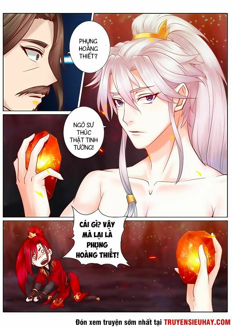 Chư Thiên Ký: Chapter 49