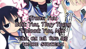 Komori-San Wa Kotowarenai: Chapter 15