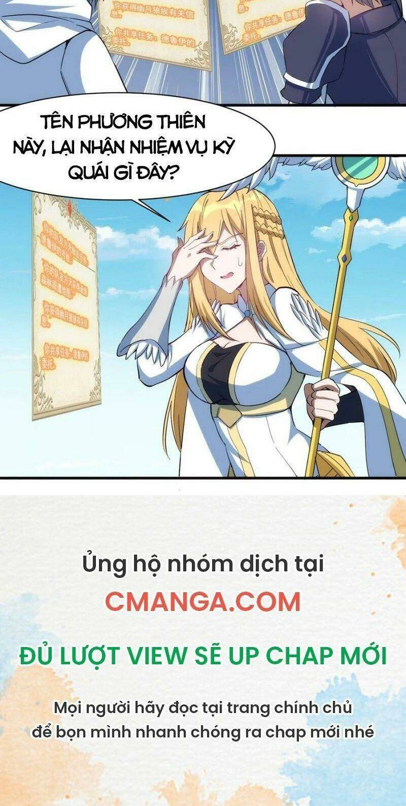 Thánh Đường Chi Thành: Chapter 39