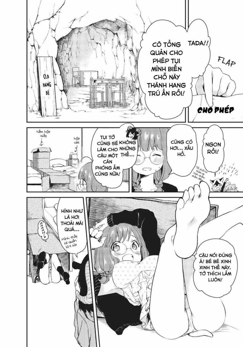 Dna Doesnt Tell Us: Chapter 11