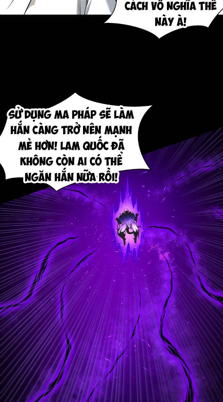 Đại Ma Pháp Sư Dựa Vào Muội Tử Trừ Ma: Chapter 8