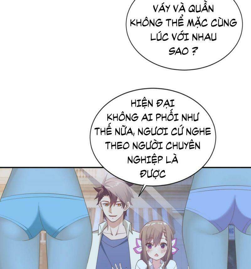 Tự Định Nghĩa Thiên Cung: Chapter 19