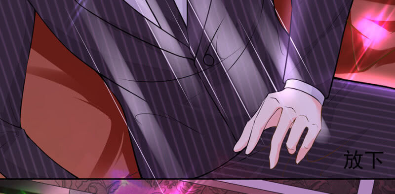 Hôn Sai 55 Lần: Chapter 59