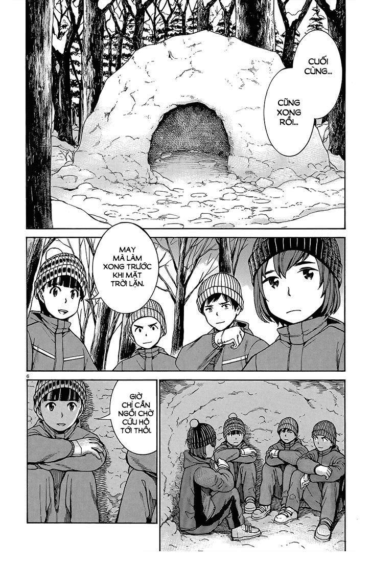 Não Phẳng Siêu Năng Lực: Chapter 46