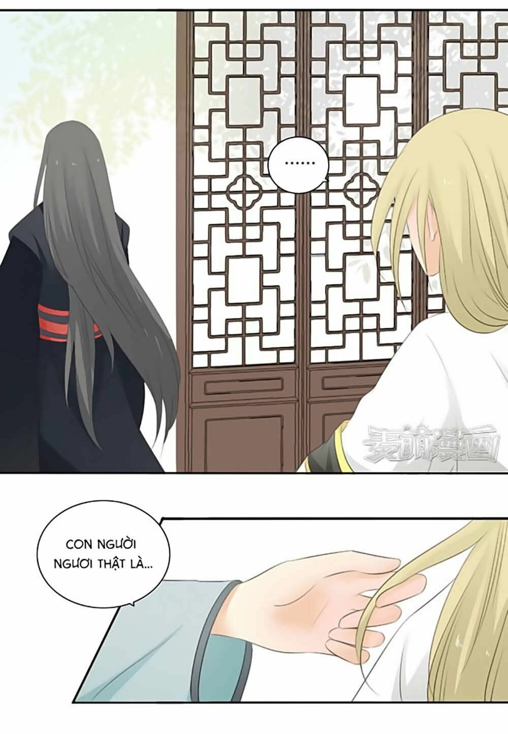 Quy Tự Dao: Chapter 18