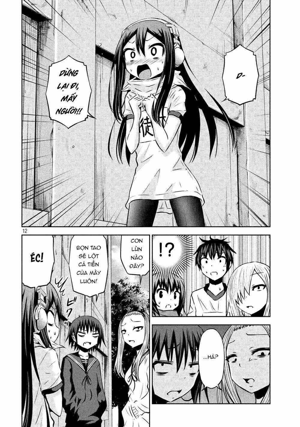 Chiko-Tan, Kowareru: Chapter 60
