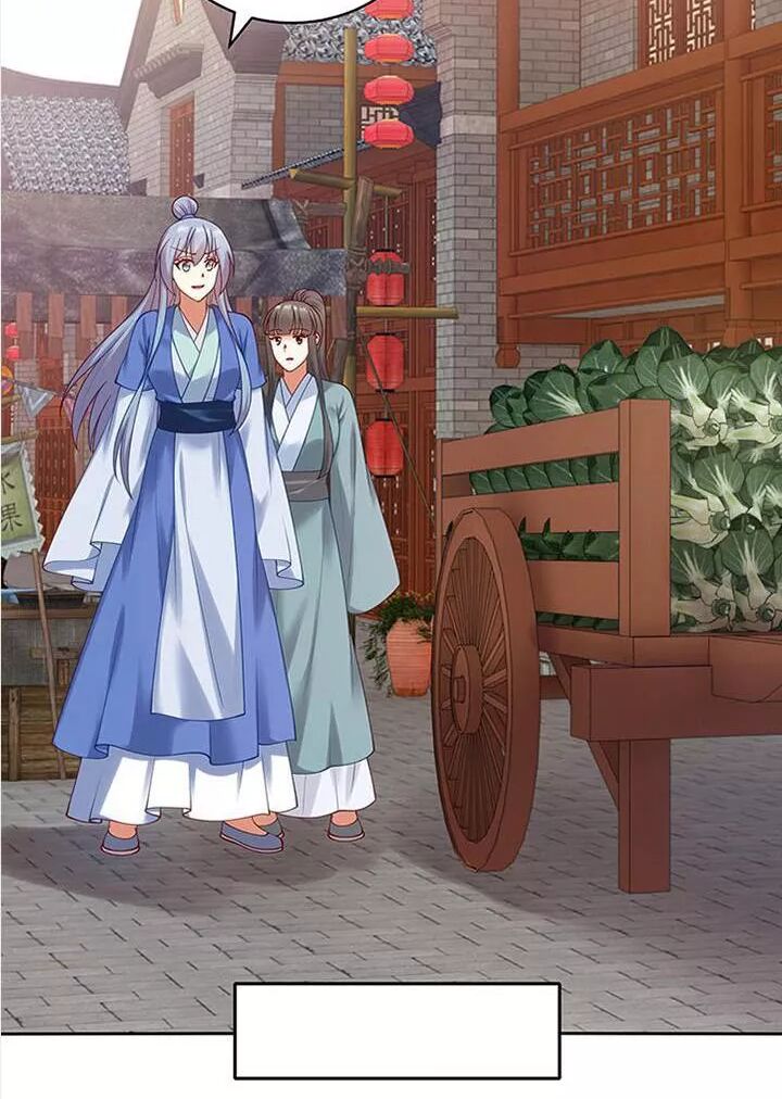 Đô đốc đại nhân sủng thê kí: Chapter 88: Cuối cùng cũng tìm được ngài rồi