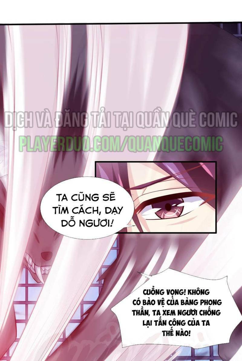 Ta Là Ngọc Hoàng Đại Đế: Chapter 44