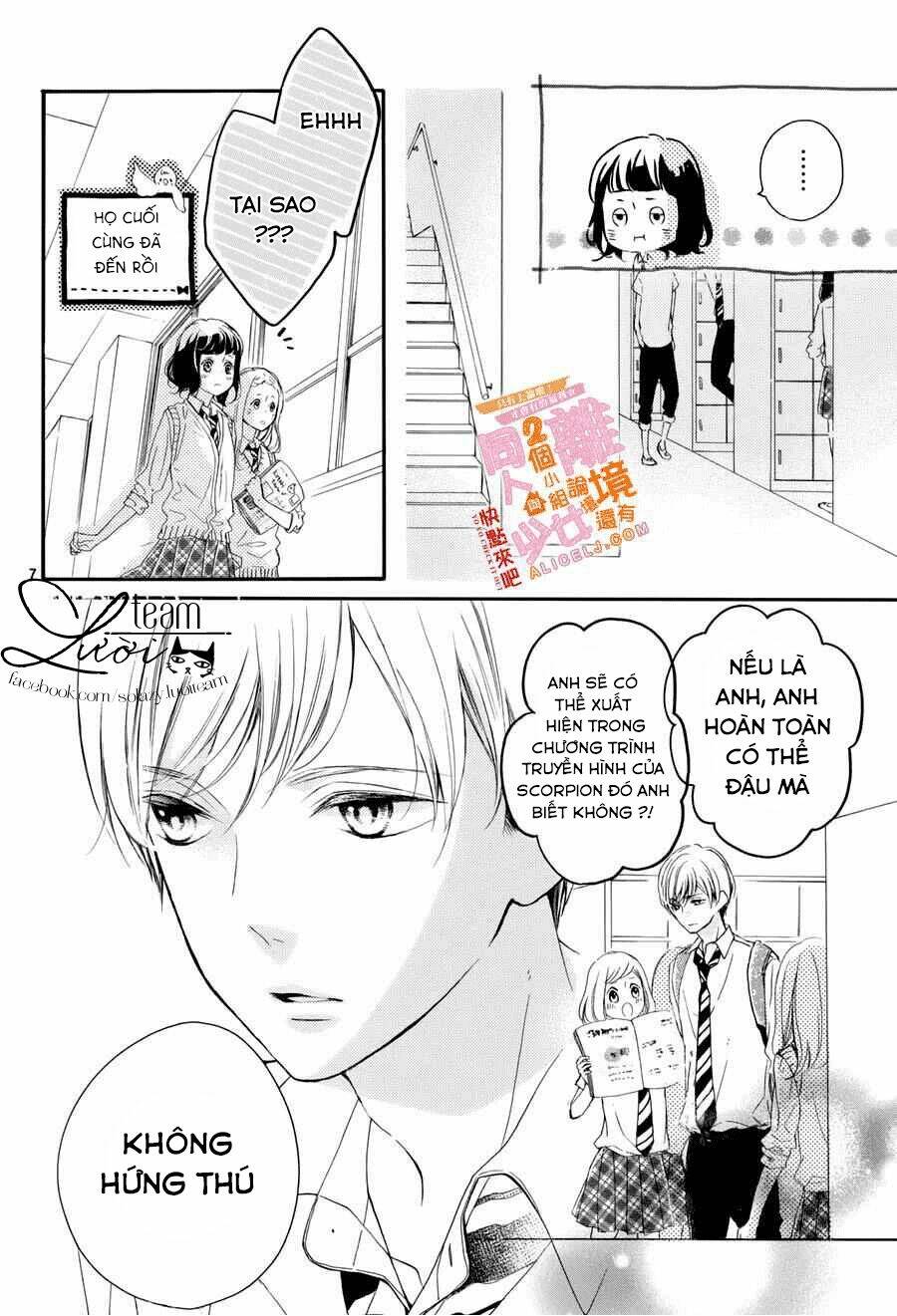 Kao ga Ii Kara Yurushichau: Chapter 5