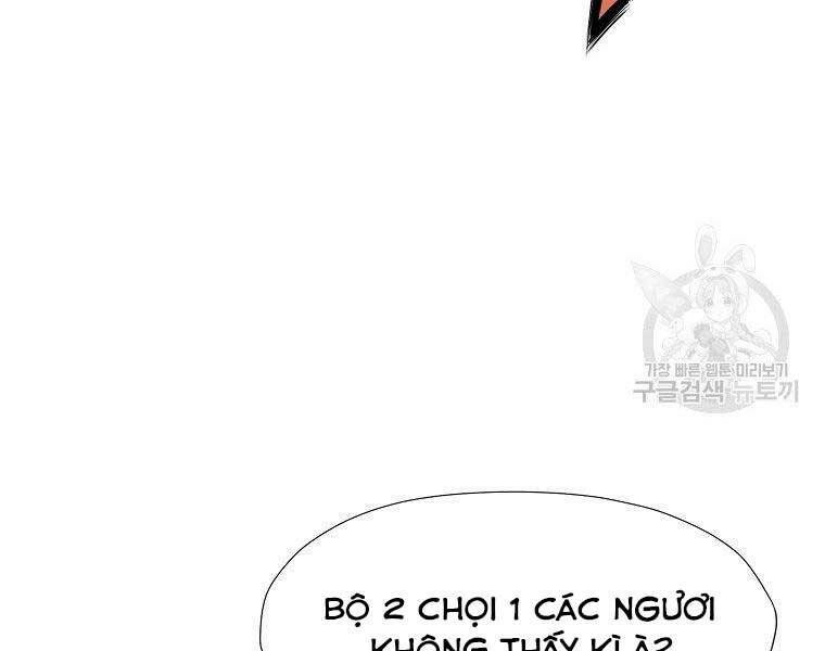Thiên Võ Chiến Thần: Chapter 61