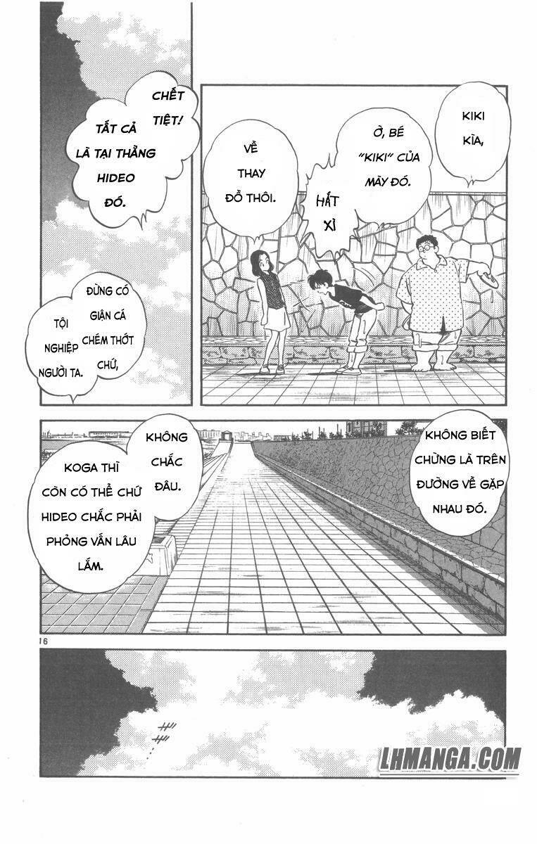H2: Chapter 181