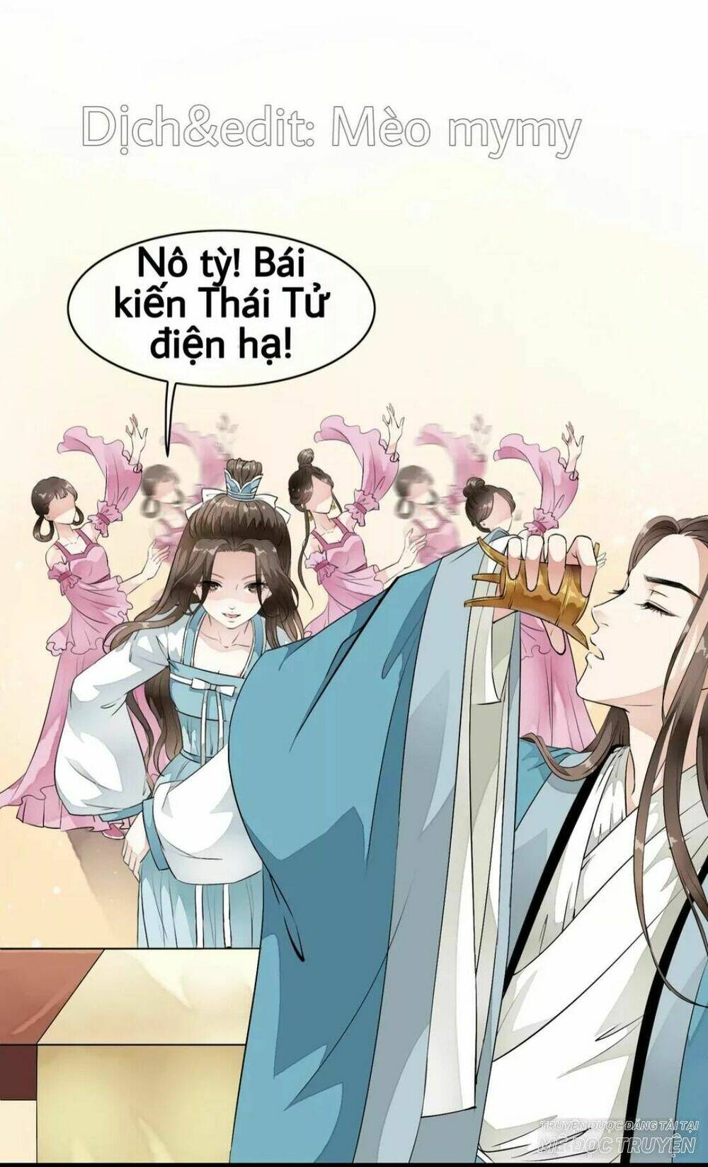 Bạch Liên Yêu Cơ Người: Chapter 17