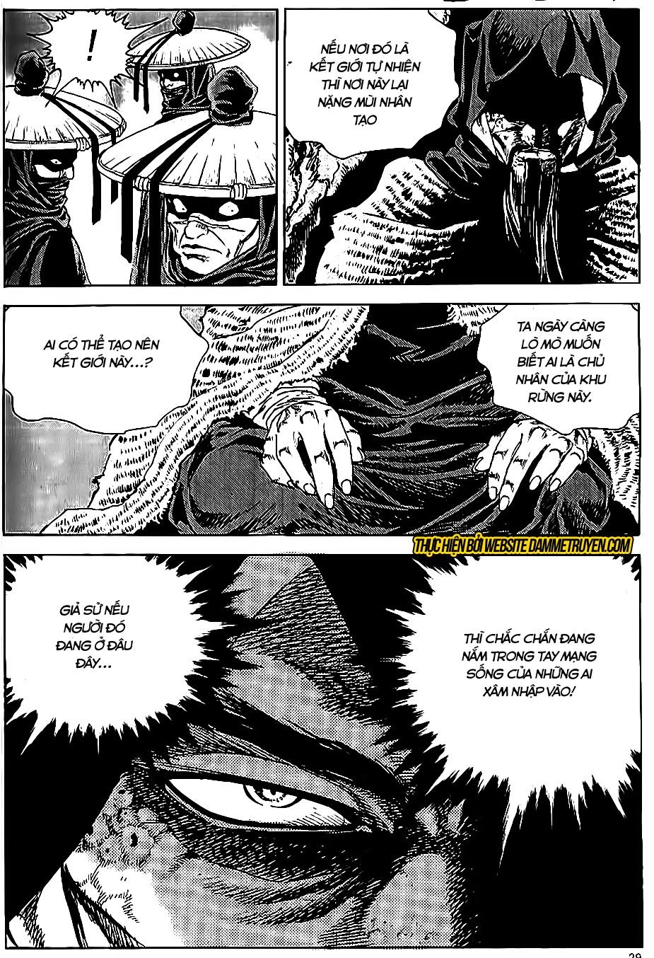Long Phi Bất Bại 2: Chapter 68