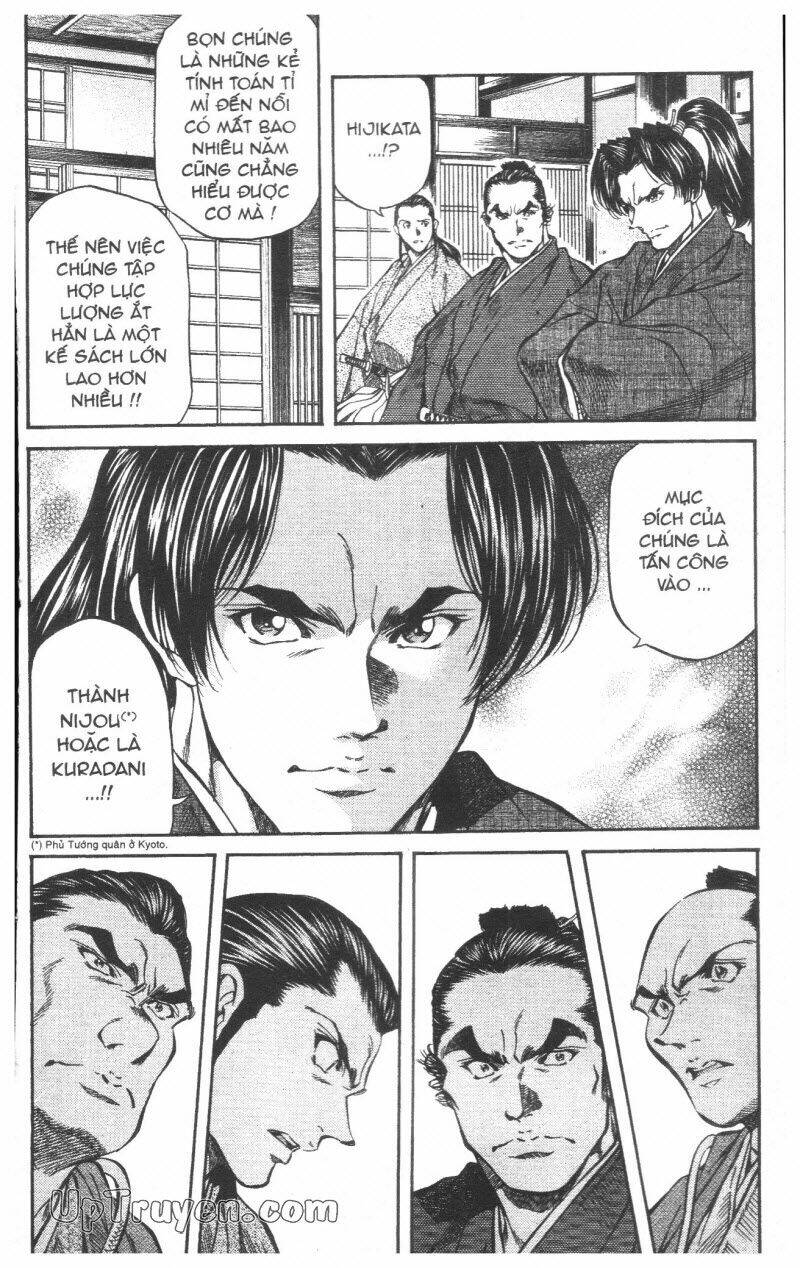 Getsu Seiki - Sayonara Shinsengumi: Chapter 5