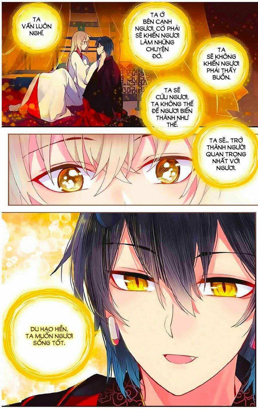 Thiên Hành Thiết Sự: Chapter 71