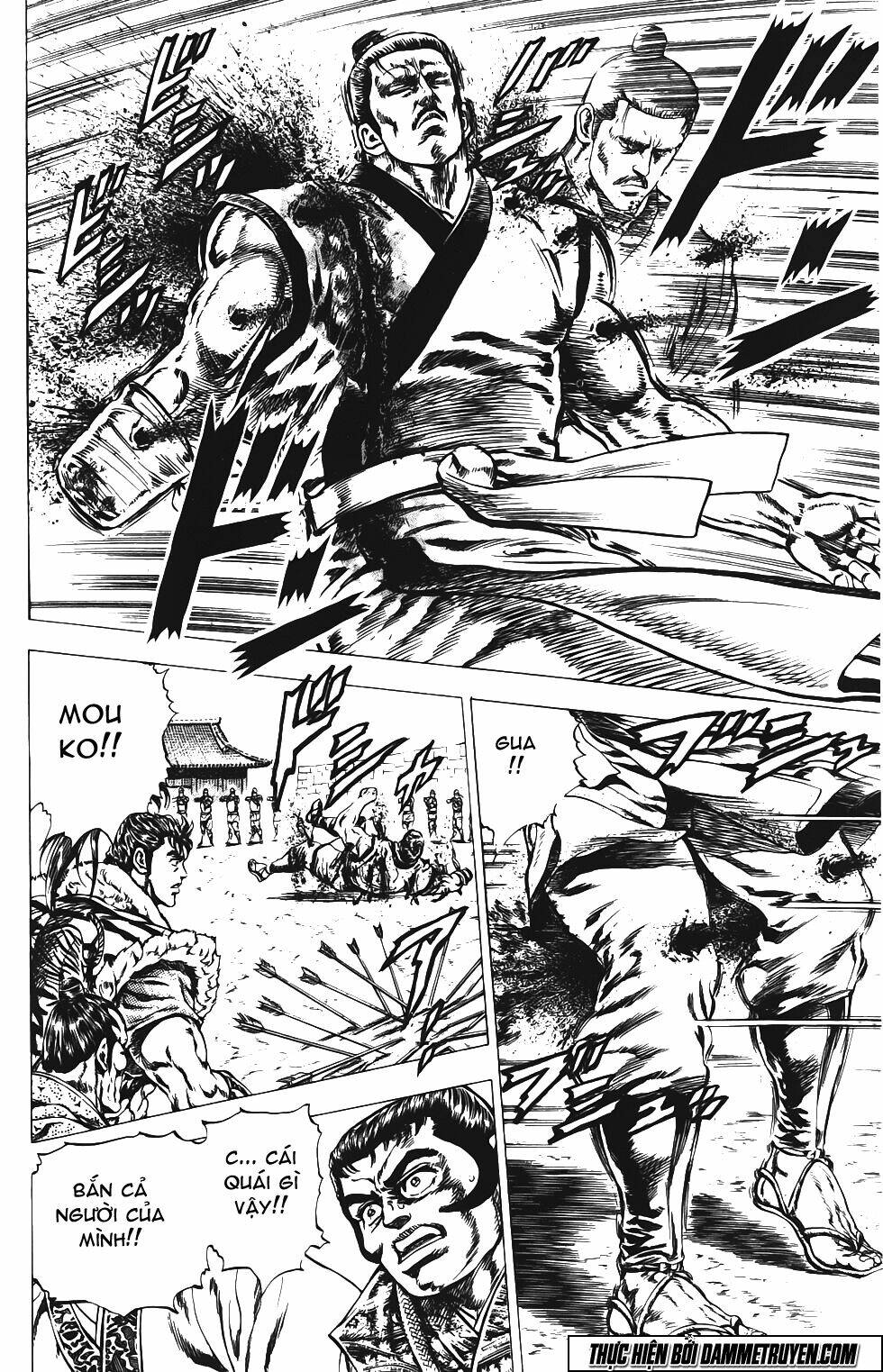 Bắc Đẩu Du Hiệp: Chapter 147