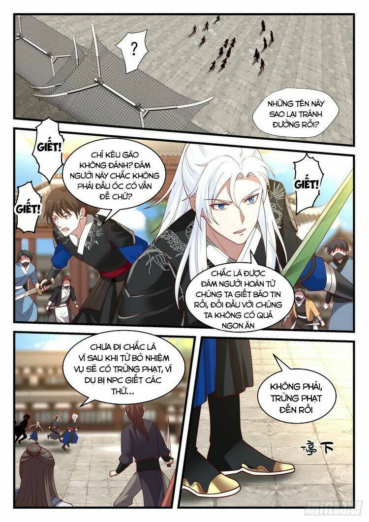 Ta Có Thể Lấy Ra Độ Thành Thục: Chapter 36