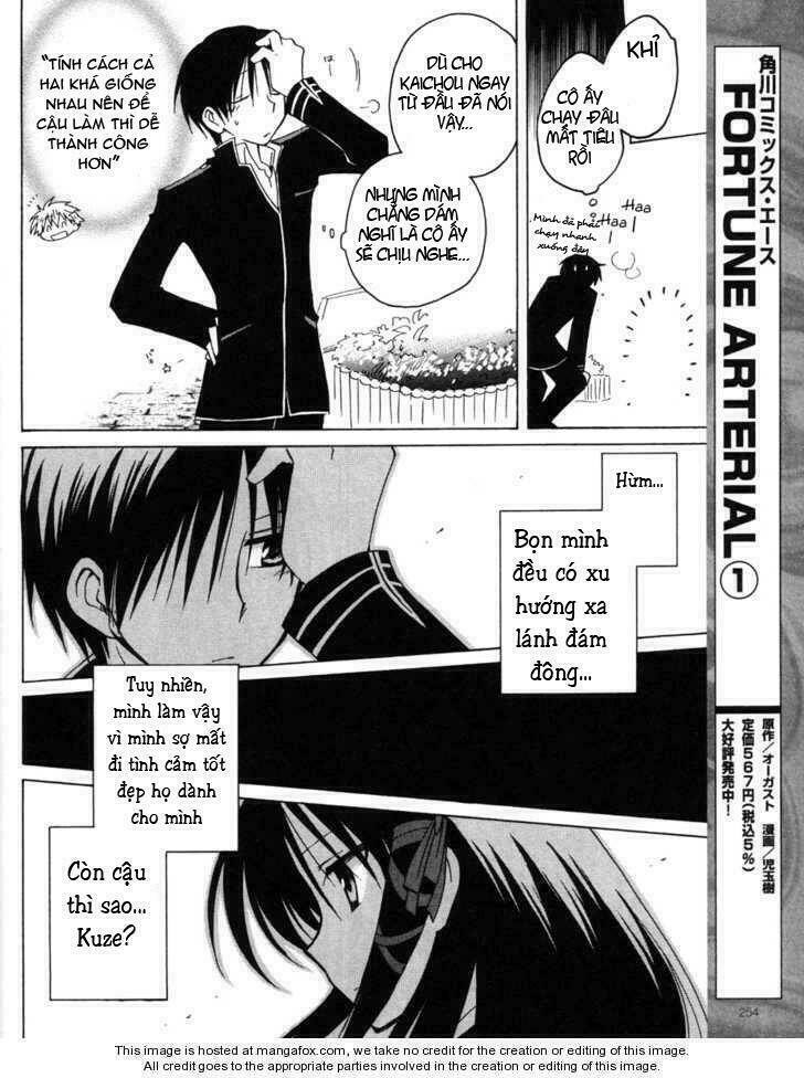 Fortune Arterials: Chapter 11