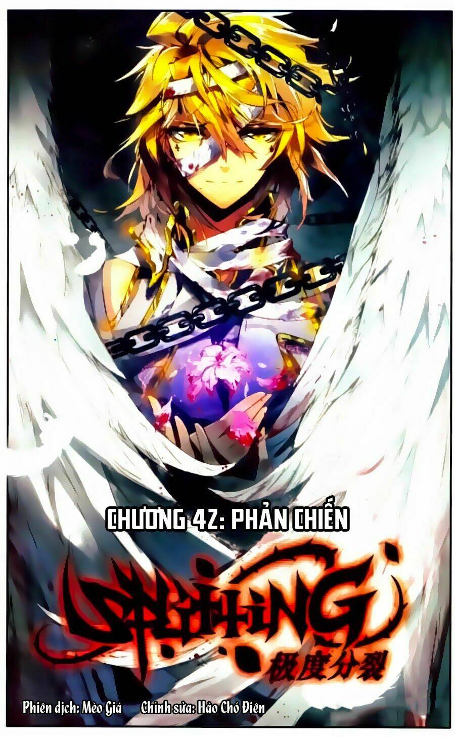 Cấp Độ Phân Liệt: Chapter 42