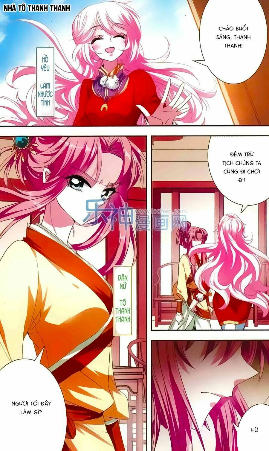 Phi Sắc Dị Văn Lục: Chapter 22