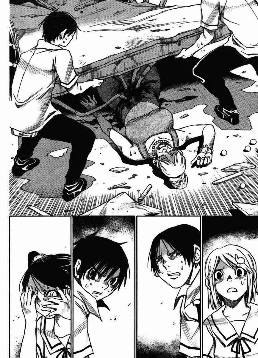 Mouryou No Yurikag: Chapter 5