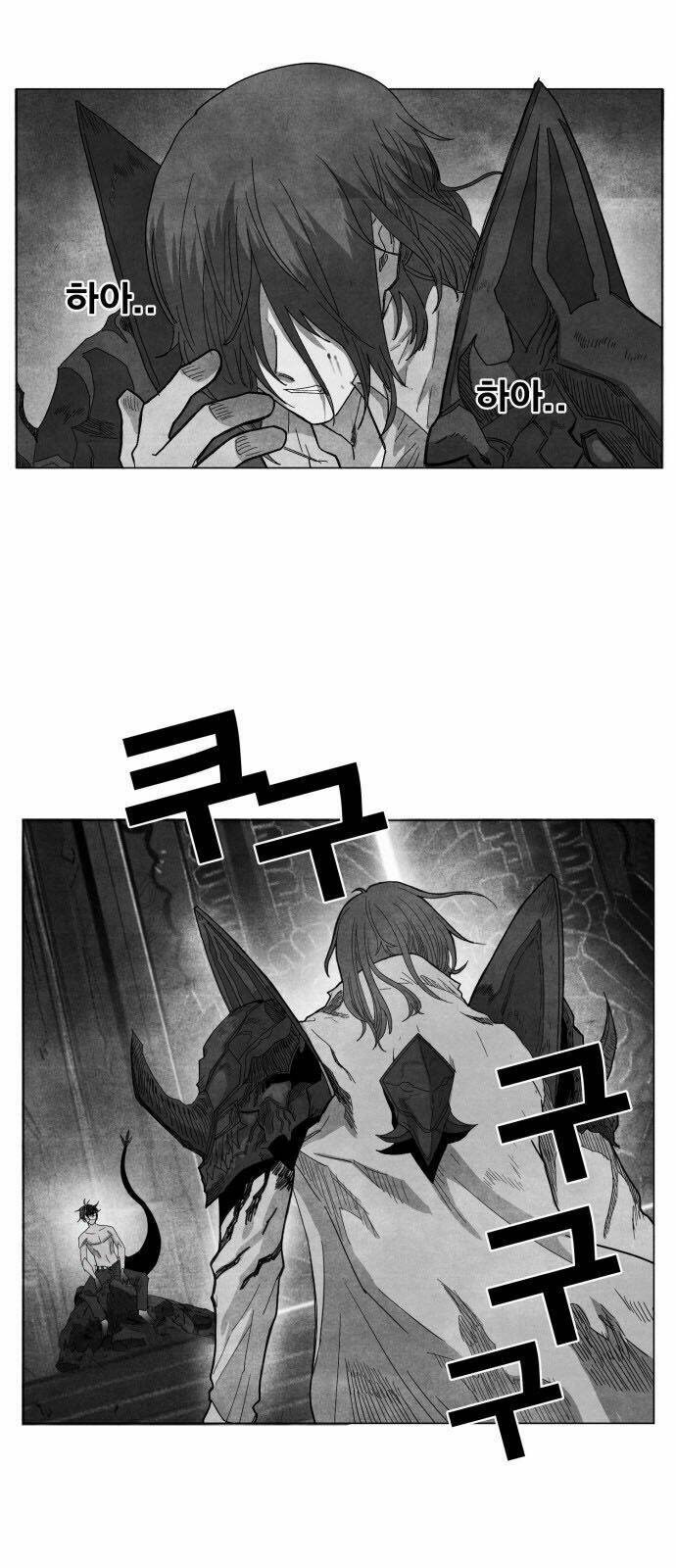 Hard Core Leveling Warrior: Chapter 138