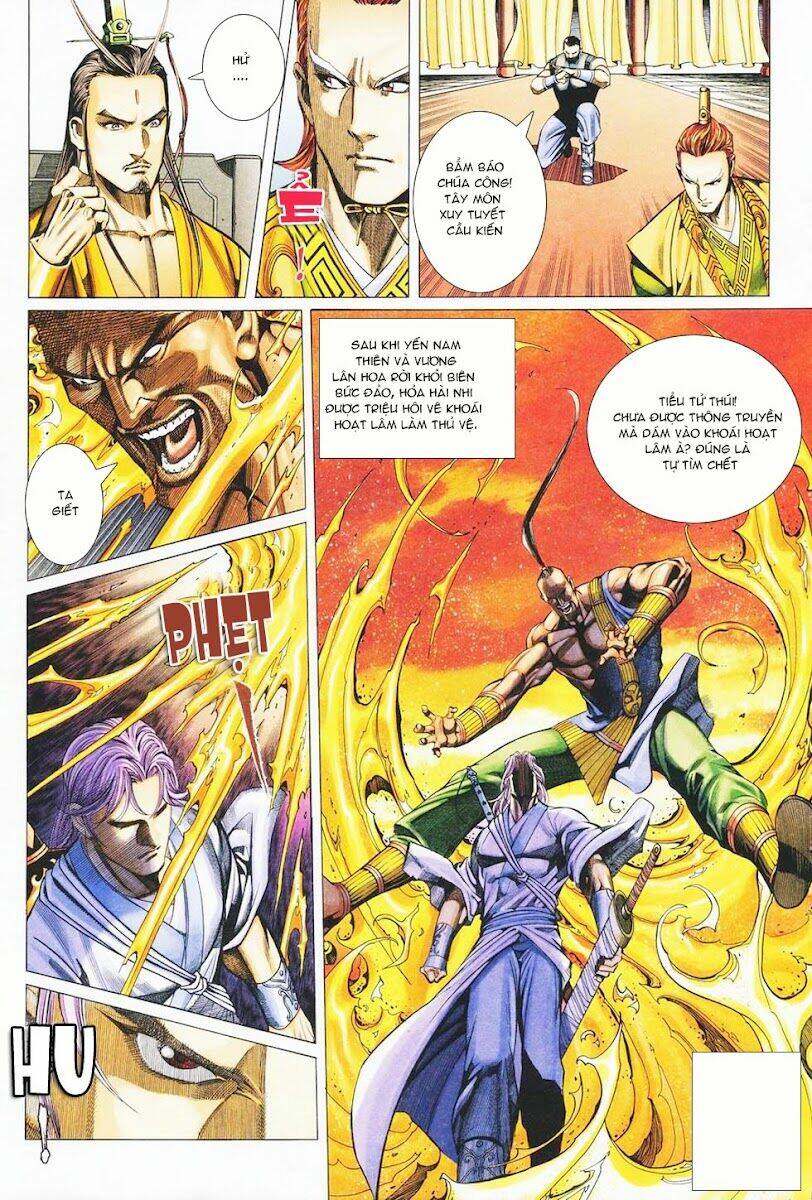 Cổ Long Quần Hiệp: Chapter 32