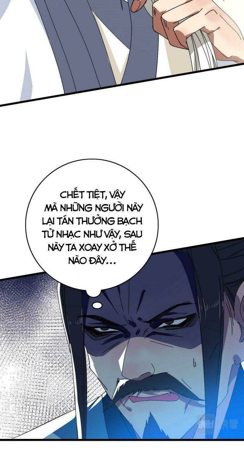 Siêu Đạo Thần Thuật: Chapter 88