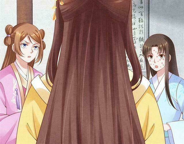 Thịnh Sủng Y Phi Chi Dao Quan Truyện: Chapter 109