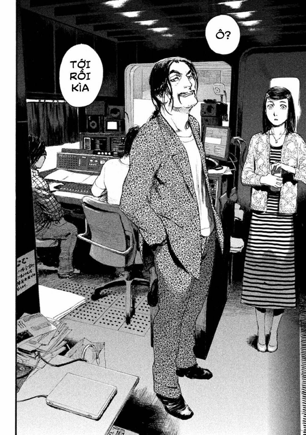 Nami Yo Kiite Kure: Chapter 1