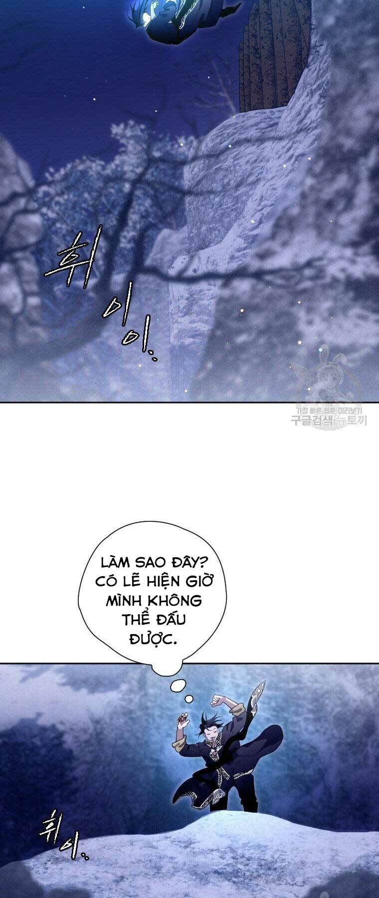 Thời Đại Hoàng Kim Của Thiên Kiếm: Chapter 17