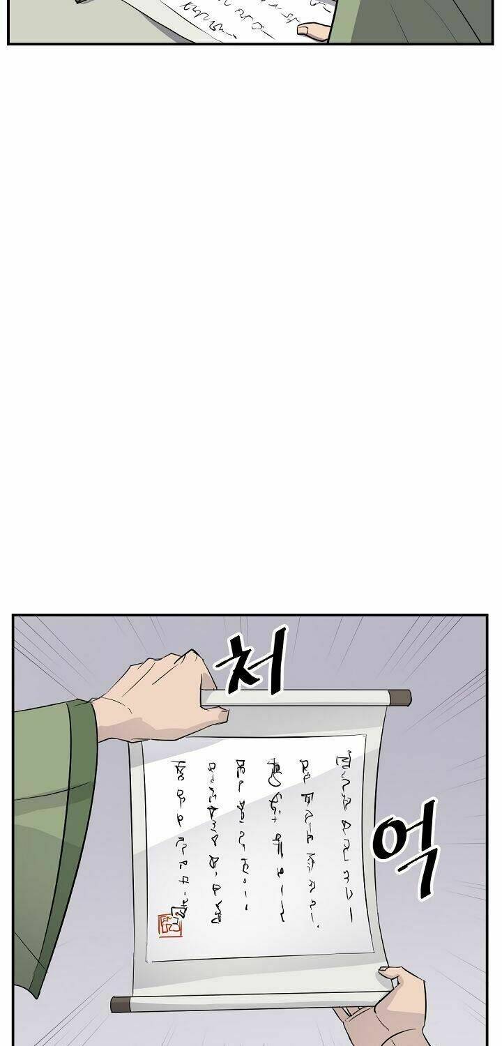 Trọng Sinh, Bất Khả Chiến Bại: Chapter 82