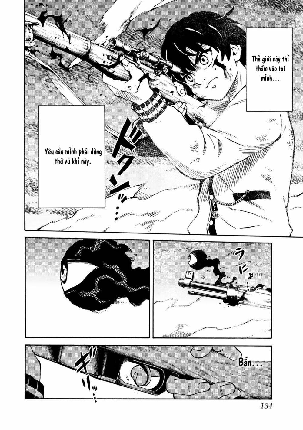 Tenkuu Shinpan Arrive: Chapter 8