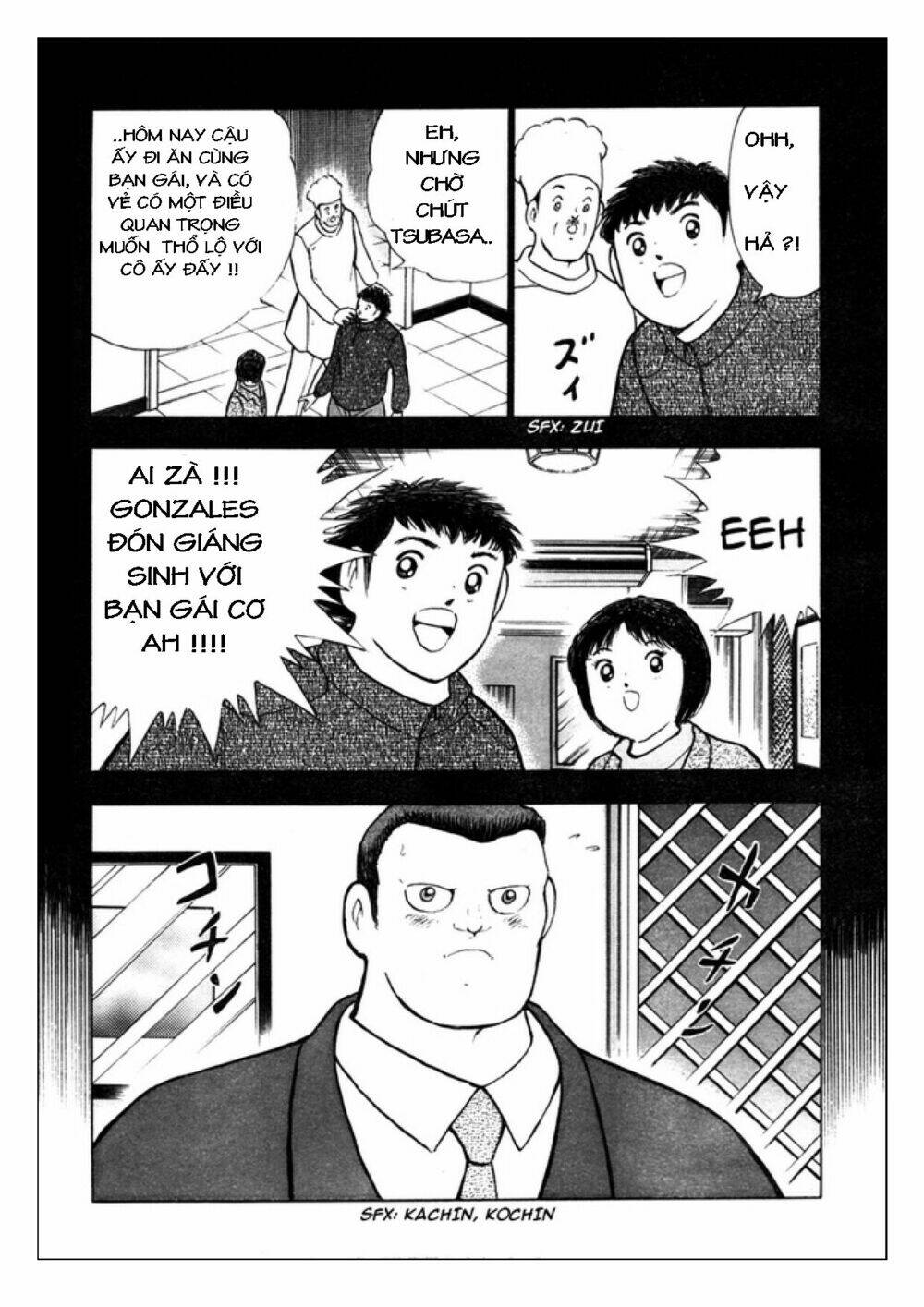 Captain Tsubasa: Golden 23: Chapter 59