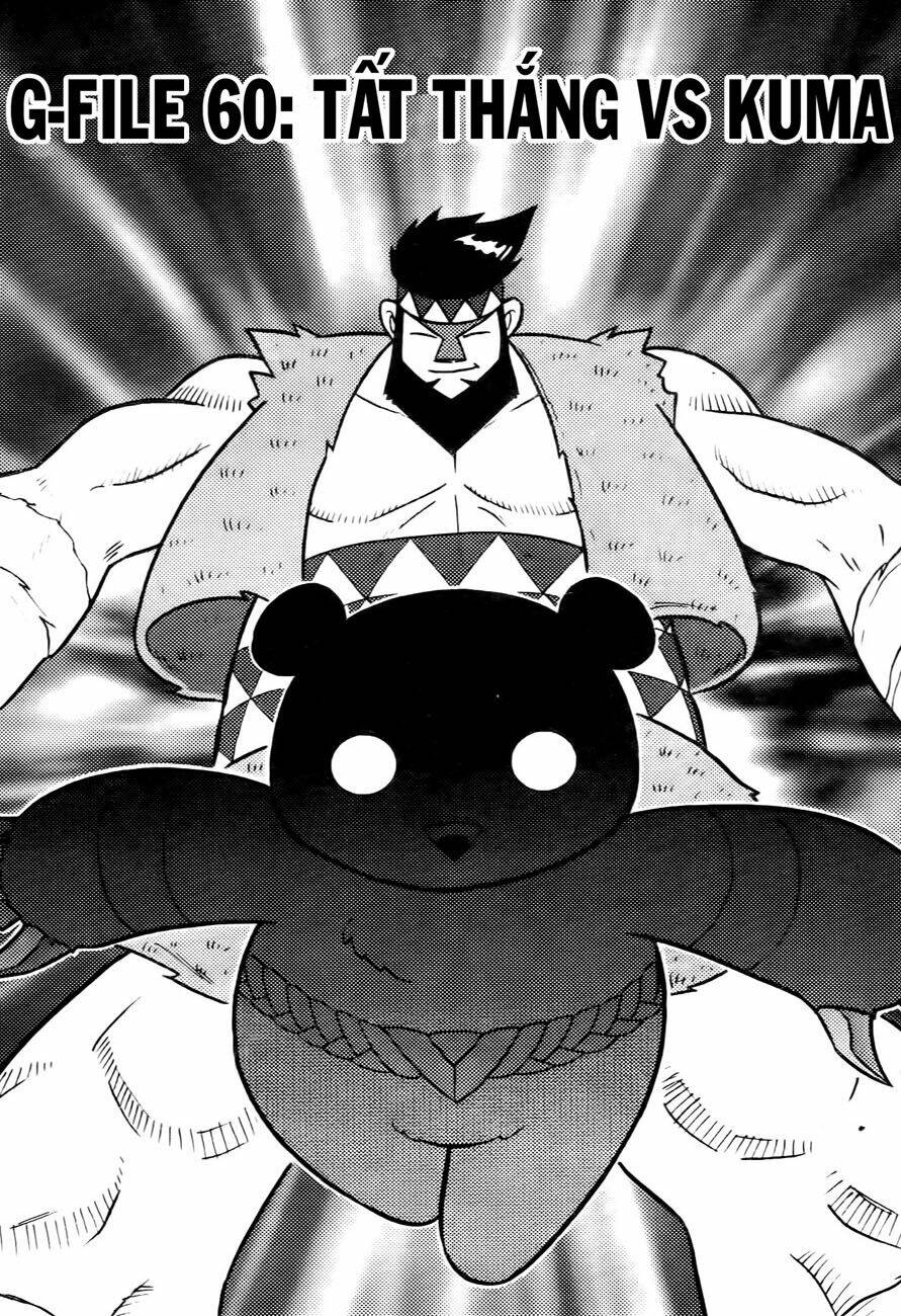 Hiệp Sĩ Giấy G: Chapter 60