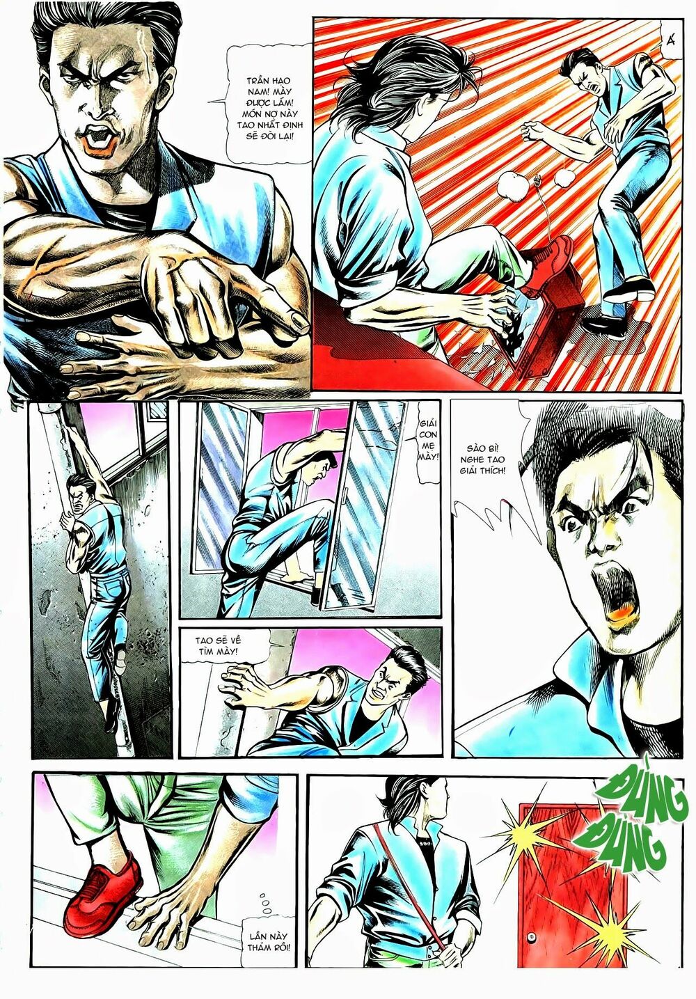 Người Trong Giang Hồ: Chapter 10: Gia pháp