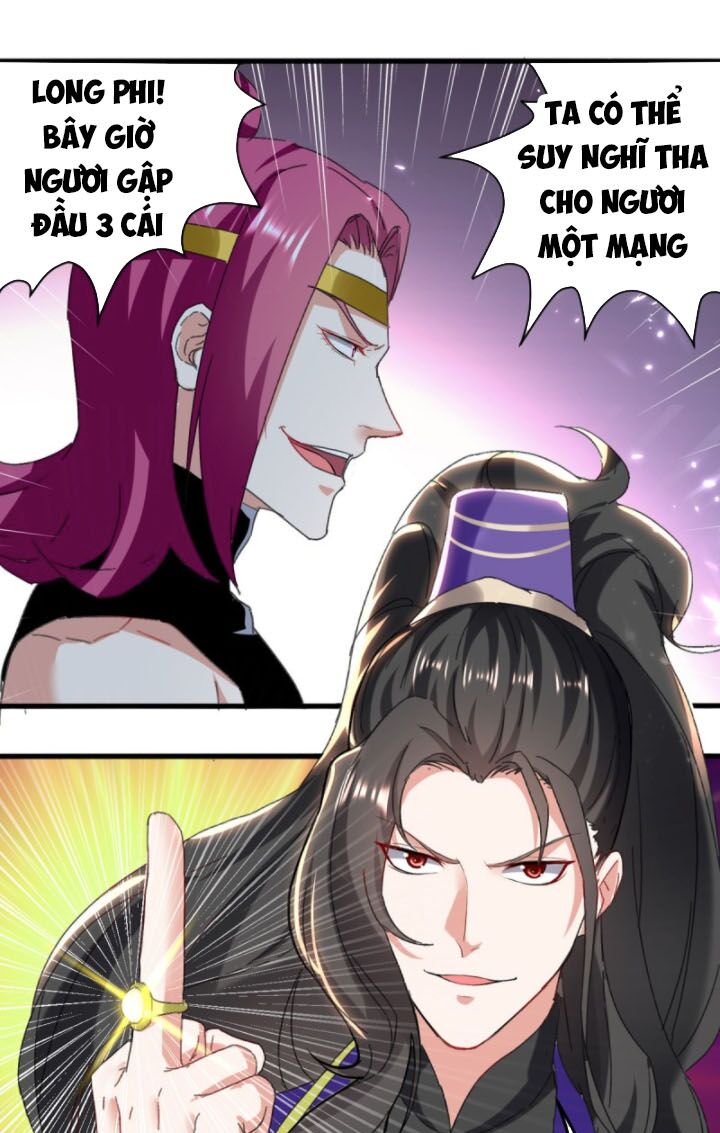 Ta Điên Cuồng Thăng Cấp: Chapter 30