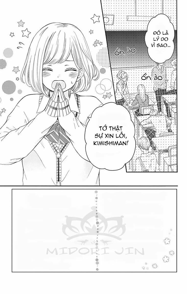 Furuya-Sensei Wa An-Chan No Mono: Chapter 7