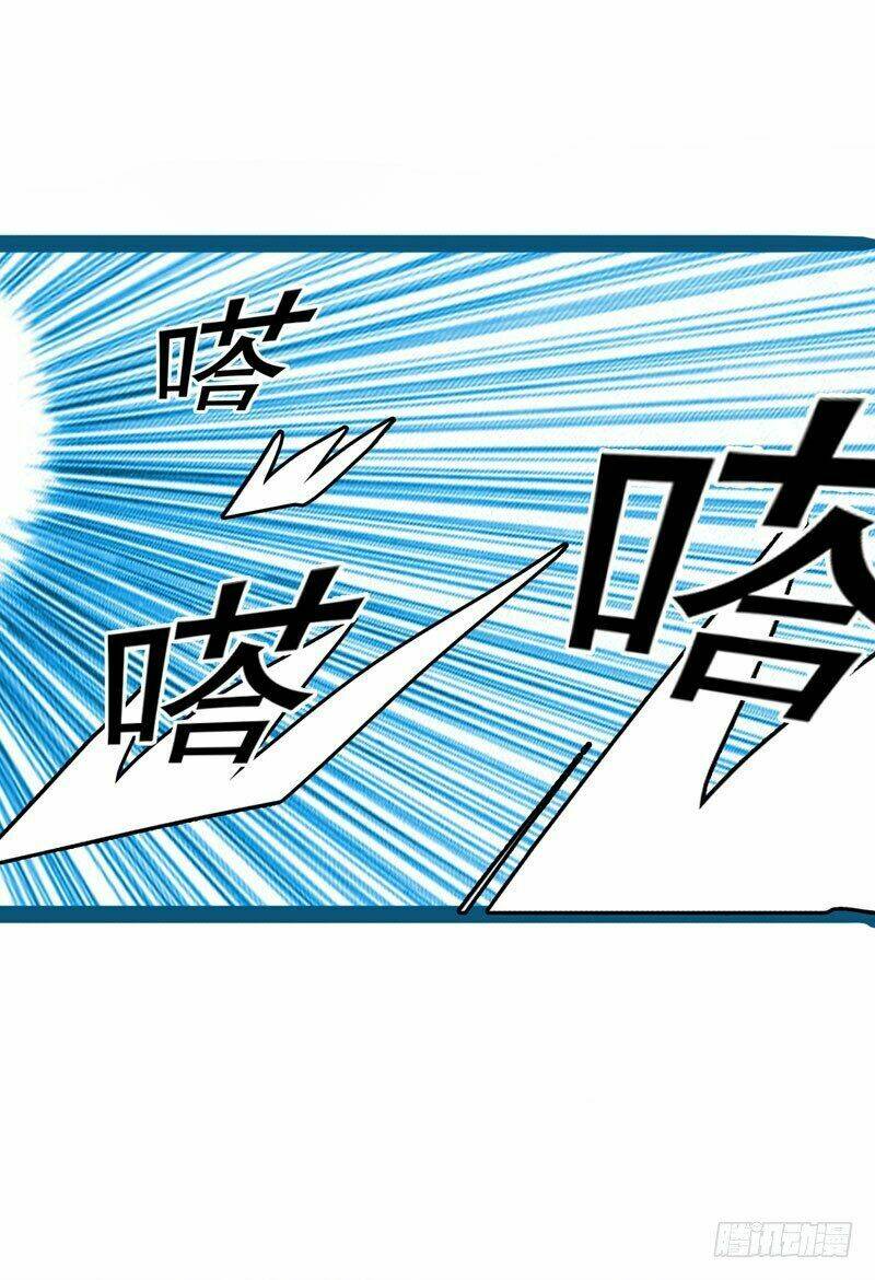 Vòng Bạn Bè Địa Phủ: Chapter 12