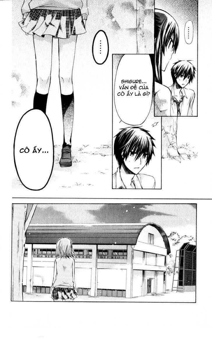 Watashi Ni Xx Shinasai!: Chapter 20