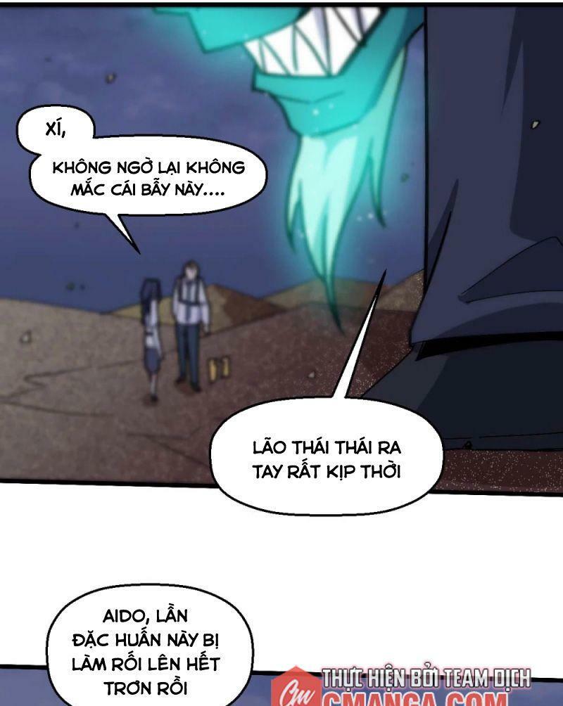Vườn Trường Cuồng Sư Hệ Thống: Chapter 179