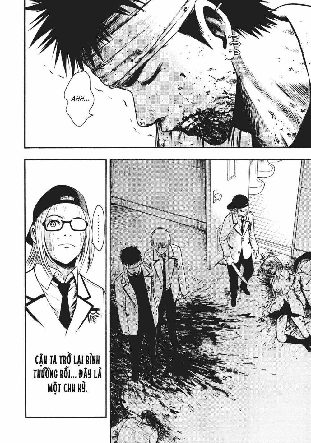 Igai - The Play Dead/Alive: Chapter 6.1