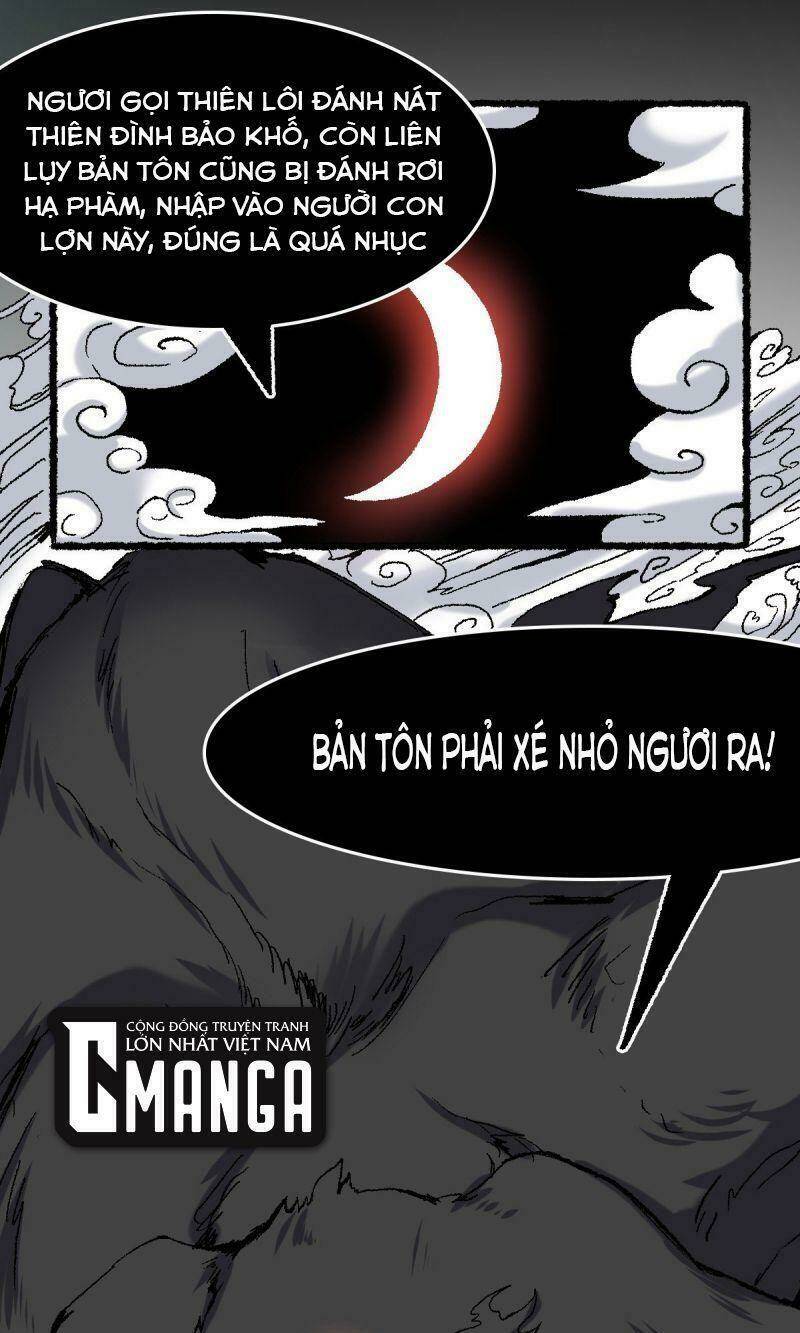 Ta Độ Kiếp Thất Bại Đều Là Tại Ngươi: Chapter 66