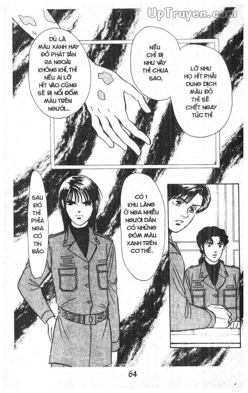 9 Banme No Musashi: Chapter 17