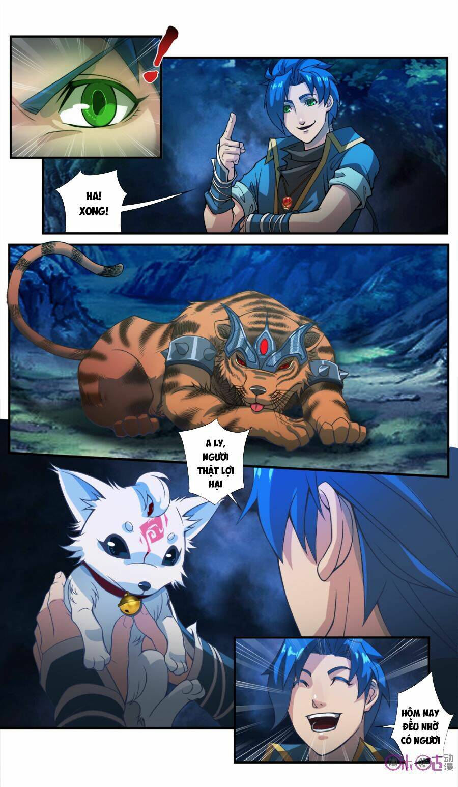 Cửu Tinh Thiên Thần Quyết: Chapter 43