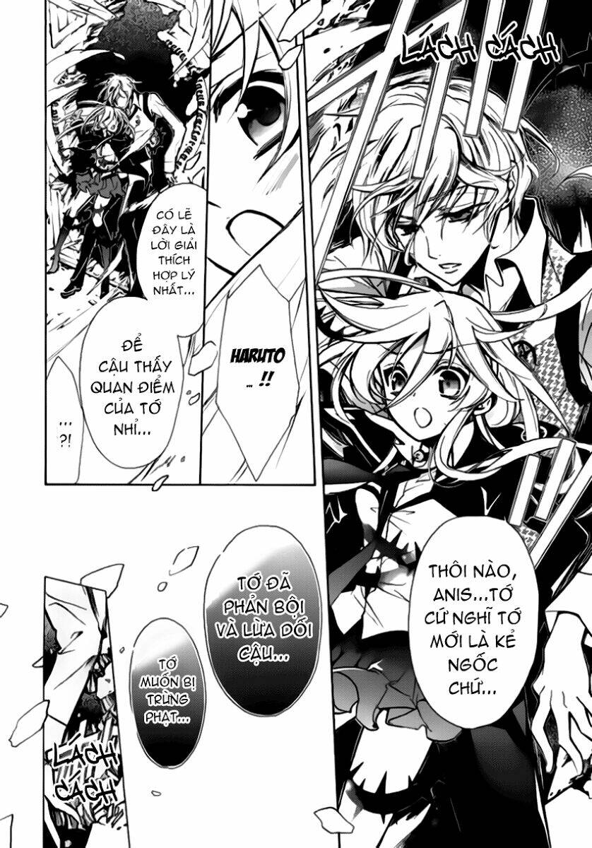 Nụ Hôn Của Công Chúa Tường Vi: Chapter 11