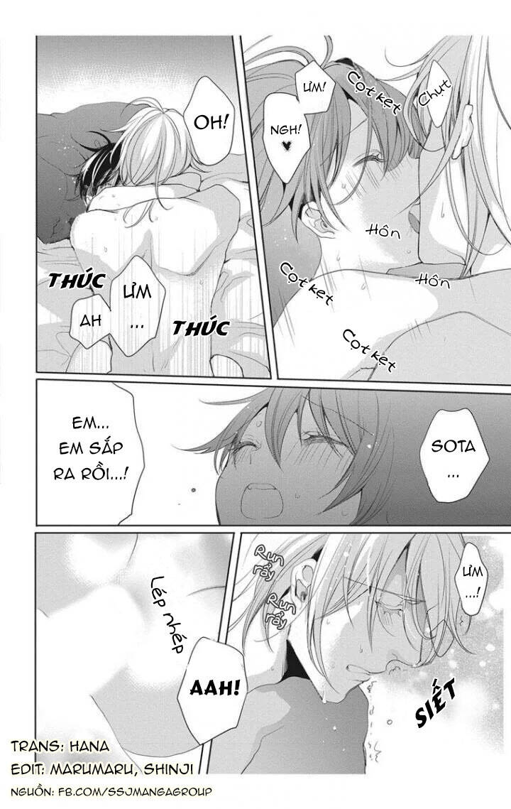 Chippai Kanojyo To Bijin Kareshi: Chapter 5