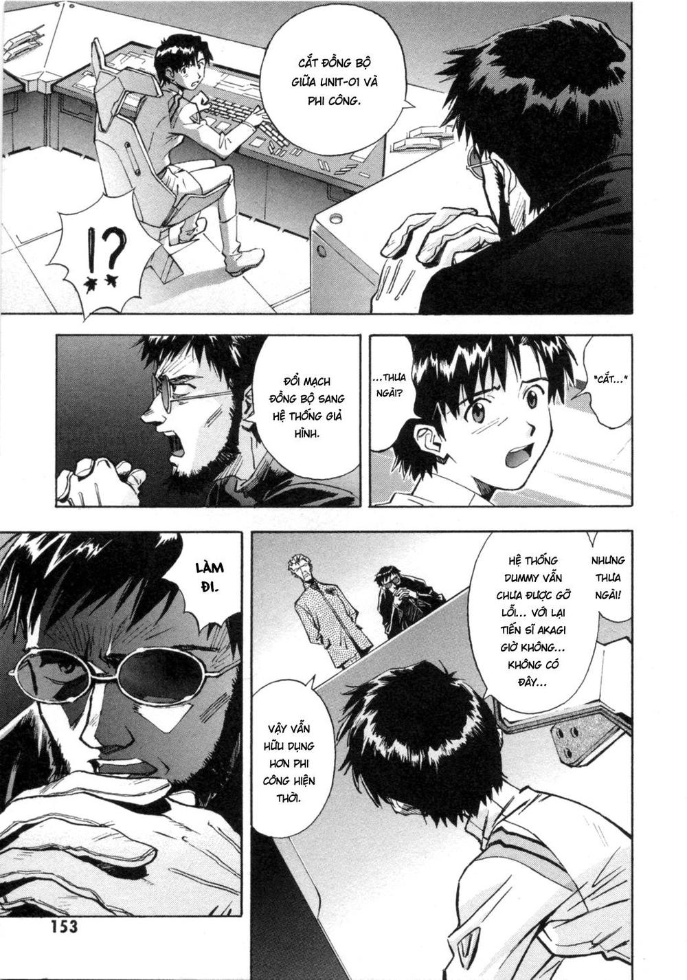 Shin Seiki Evangelion: Chapter 39