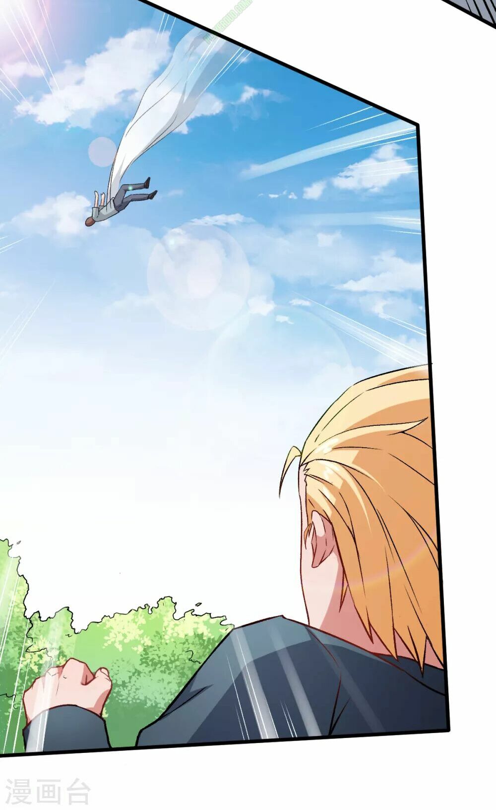 Vườn Trường Cuồng Sư Hệ Thống: Chapter 33