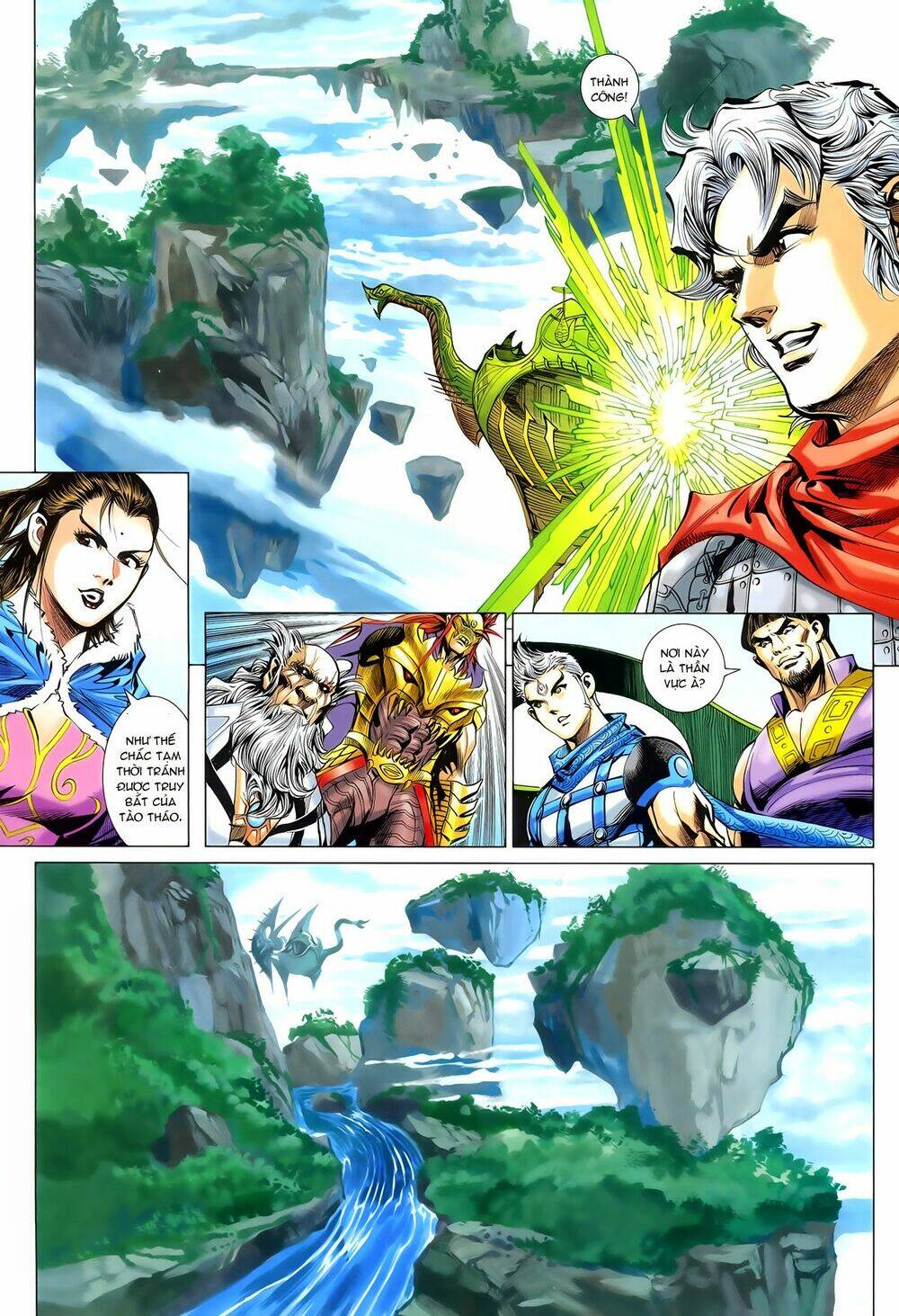 Thần Binh Vấn Thiên: Chapter 26